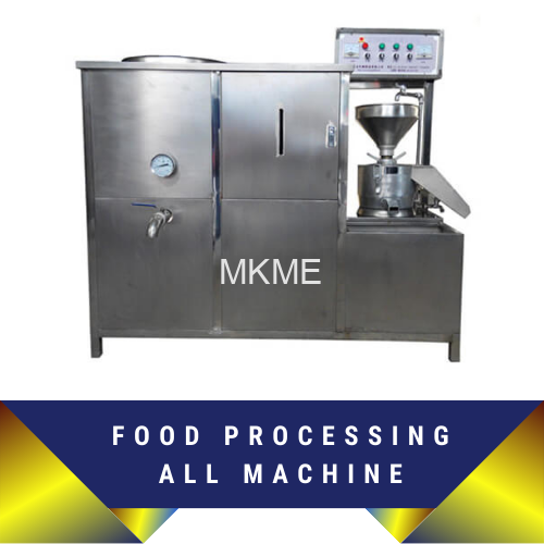 FOOD PROCESSING ALL MACHINE